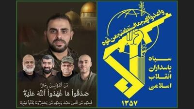 پیام سپاه پاسداران در پی شهادت سخنگوی گردان‌های القسام