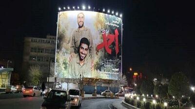 دومین دیوارنگاره میدان راه‌آهن رونمایی شد