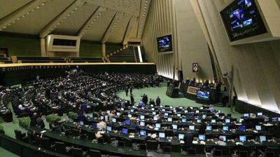 پایان بررسی اصلاحات بودجه در تلفیق/ گزارش به هیات رئیسه ارجاع شد