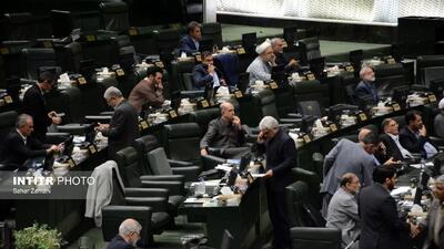 یک بیانیه بدون اسم و امضا دیگر از مجلس بیرون آمد