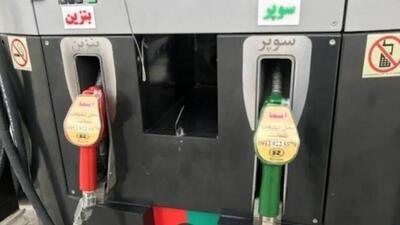 30 هزار لیتر بنزین سوپر در تهران فروخته شد