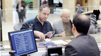 نحوه فعالیت بانک‌ها در روزهای پنجشنبه اعلام شد