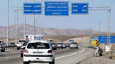 عوارض 2 آزادراه دیگر افزایش یافت