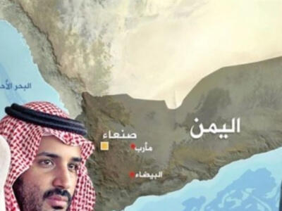 یمن و سودان آوردگاه رقابت‌ها شده‌اند - دیپلماسی ایرانی