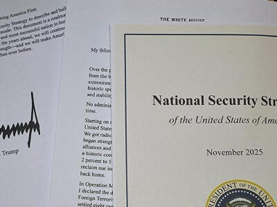 راهبرد امنیت ملی یا بیانیه انتخاباتی؟ - دیپلماسی ایرانی