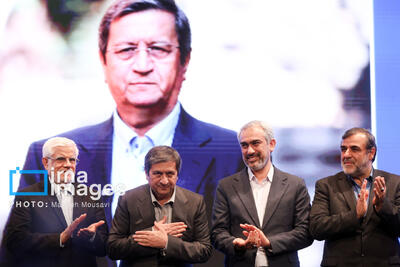 رئیس کل جدید بانک مرکزی کیست؟