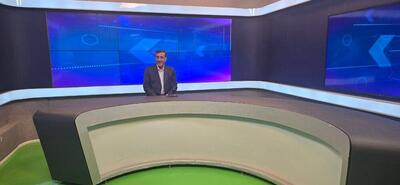 تشریح جزئیات سفر پزشکیان به استان چهارمحال و بختیاری