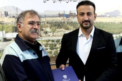  مدیرعامل جدید باشگاه ذوب‌آهن انتخاب شد
