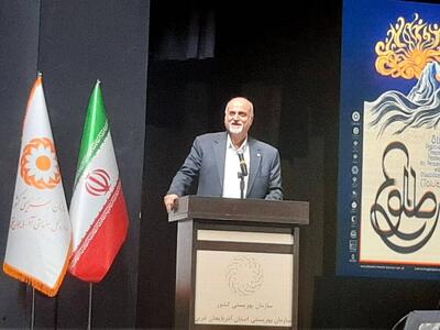  ۳۲۲ گروه نمایشی افراد دارای معلولیت در کشور فعال هستند