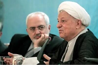  آیت الله رفسنجانی: به ظریف گفتم به آمریکا بفهماند غیر از با مرکزیت نظام،شانس موفقیت ندارند