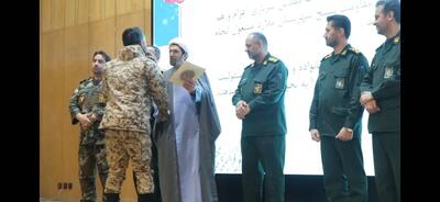  تجلیل از سربازان برتر سپاه در هجدهمین جشنواره حضرت علی‌اکبر(ع) استان تهران