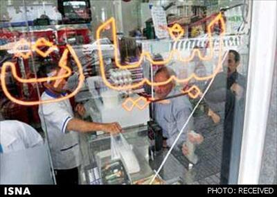 وعده توزیع ارزان لبنیات هنوز محقق نشده است/ نظارت‌ها کجاست؟