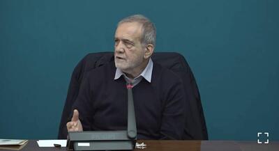  پزشکیان: اصناف کمک کنند نگرانی‌ جامعه حل‌ شود | جهان نیوز