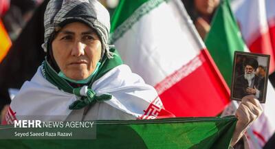  تصاویر مراسم یوم‌الله «۹ دی» در تهران | جهان نیوز