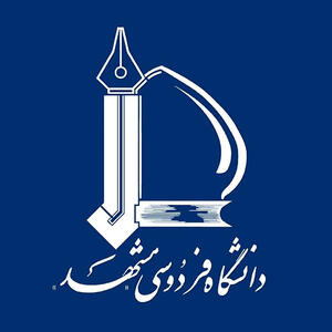  دانشگاه فردوسی مشهد: کلاس‌ها تا پایان هفته آنلاین برگزار می‌شوند