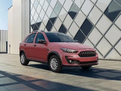 فروش ویژه سایپا به مناسبت ولادت حضرت علی(ع) آغاز شد