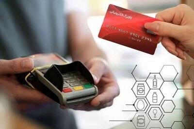 سیگنال صریح دولت به یارانه‌بگیران؛ کالابرگ وارد فاز ماندگاری شد