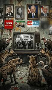 دروغ، آشوب و کشته‌سازی؛ سناریوی نخ‌نما