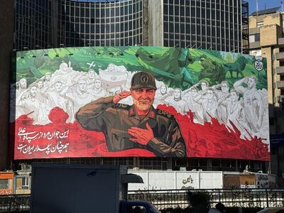 حاج قاسم همچنان پاسدار ایران است