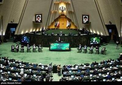  موافقت مجلس با معاهده مبارزه با فساد