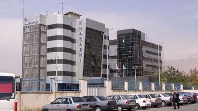 لیست جدیدترین آگهی‌های استخدام داروسازی خوارزمی | ۱۰ دی ۱۴۰۴