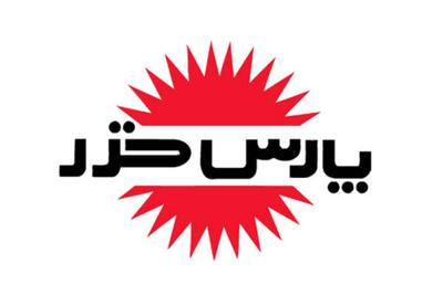 لیست جدیدترین آگهی‌های استخدام پخش پارس خزر | ۱۰ دی ۱۴۰۴