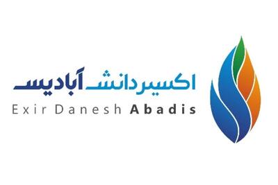 لیست جدیدترین آگهی‌های استخدام اکسیر دانش آبادیس | ۱۰ دی ۱۴۰۴