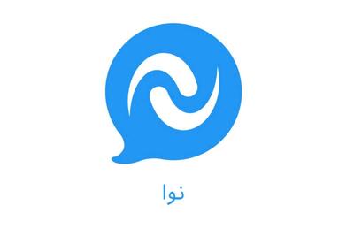 لیست جدیدترین آگهی‌های استخدام شرکت شبکه گستران آریاسامانه - نواتل | ۱۰ دی ۱۴۰۴