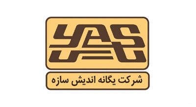 لیست جدیدترین آگهی‌های استخدام یگانه اندیش سازه | ۱۰ دی ۱۴۰۴