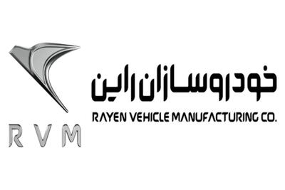 لیست جدیدترین آگهی‌های استخدام شرکت خودرو سازان راین | ۱۰ دی ۱۴۰۴