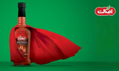 لیست جدیدترین آگهی‌های استخدام صنایع غذایی اصالت | ۱۰ دی ۱۴۰۴