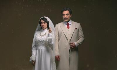  سکانس رقص مرجانه گلچین و گلاره عباسی در مراسم عروسی ترلان پروانه+فیلم