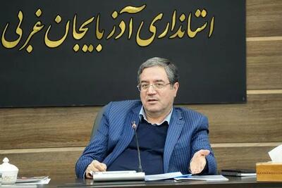  دستور استاندار آذربایجان‌غربی برای نجات ۵ مرزنشین مفقودی ایرانی