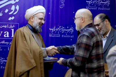 فرهاد قائمیان رییس هیأت داوران دومین جشنواره بین‌المللی «معروف» شد