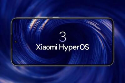  بروزرسانی HyperOS ۳ برای این گوشی‌ها عرضه شد