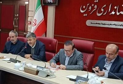  اجرای سرشماری آزمایشی در نقاطی از استان قزوین