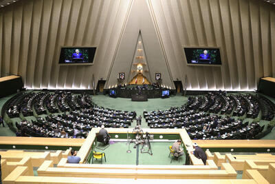 موافقت مجلس با لایحه الحاق ایران به معاهده مکه مکرمه برای مبارزه با فساد/ مخالفان و موافقان چه گفتند؟