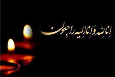 مراسم یادبود پدر مرتضی رضایی، دبیر سرویس ورزشی خبرآنلاین