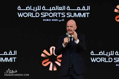 پایان The Best؛ تحولی بزرگ در جوایز فیفا از ۲۰۲۶