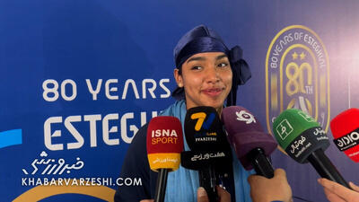 ویدیو| هنرنمایی ستاره آمریکایی استقلال/ تکنیک شیا رائل ویتسیت با ضربه تماشایی