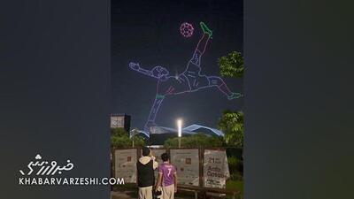 ویدیو| پرواز پهبادها در جام ملت‌های آفریقا!