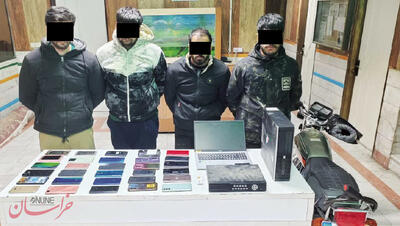 گوشی قاپی درخلاف جهت!