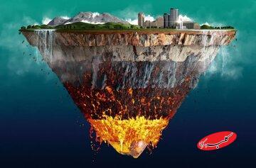  هسته زمین مثل پیاز لایه‌ لایه است؟ - کلبه سرگرمی