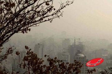  هواشناسی استان تهران اطلاعیه داد - کلبه سرگرمی