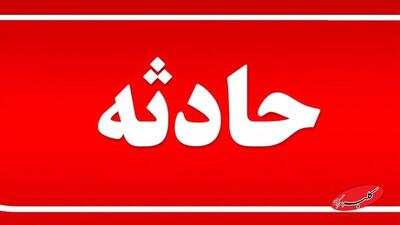  فوری؛ ریزش معدن کوشک بافق / ۲۴ نفر محبوس شدند - کلبه سرگرمی