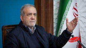  وعده بودجه‌ای پزشکیان: هیچ ارزی از یارانه حذف نمی‌شود/ کسانی که خودرو دارند، نمی‌توانند بنزین را با این قیمت مصرف کنند - کلبه سرگرمی