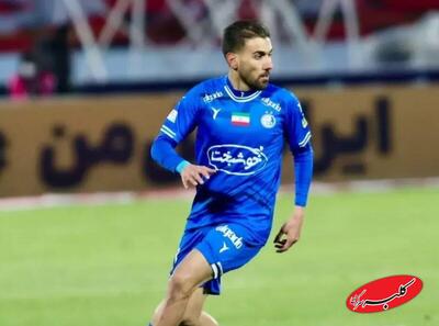 بازگشت به استقلال؛ ضربان نبض آبی‌ها تندتر می‌شود - کلبه سرگرمی