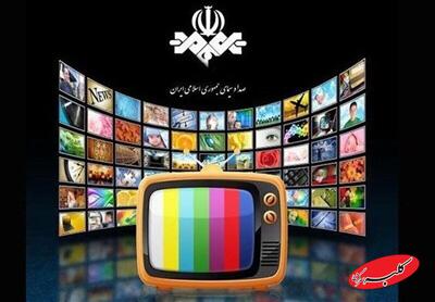  اعتراض خراسان به نظرسنجی صداوسیما/ ۷۰درصد مخاطب را از کجا آوردید؟ - کلبه سرگرمی