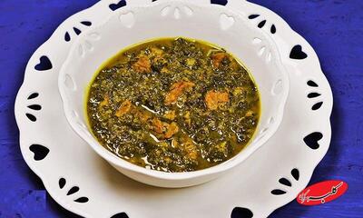  آموزش تهیه خورش تره کردی ؛ خوشمزه و رقیب سرسخت قورمه سبزی - کلبه سرگرمی