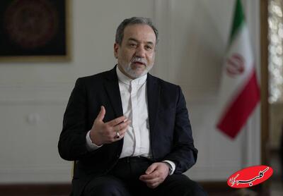  هشدار عراقچی به جامعه جهانی پس از تهدیدهای اخیر ترامپ و نتانیاهو - کلبه سرگرمی